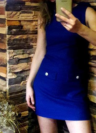 Фактурне сукню від atmosphere