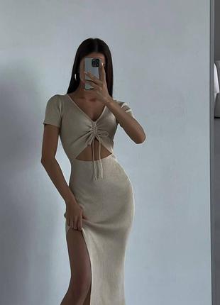 Платье плаття сукня в рубчик зі зборкою з розрізом