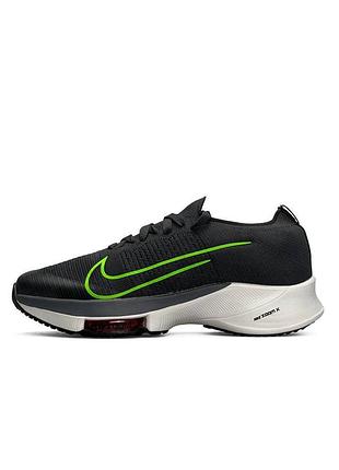 nike Utility air max fury pure platinum metallic red bronze womens running shoes