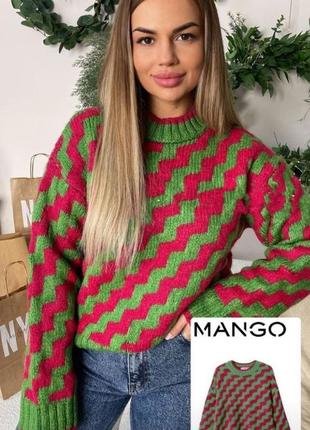 Стильный трендовый свитер с зигзагами свободного кроя, свитер оверсайз, красный, зеленый,женская одежда6 фото