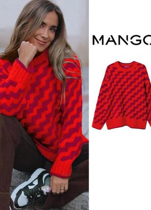 Стильный трендовый свитер с зигзагами свободного кроя, свитер оверсайз, красный, зеленый,женская одежда7 фото
