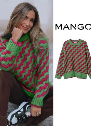 Стильный трендовый свитер с зигзагами свободного кроя, свитер оверсайз, красный, зеленый,женская одежда9 фото