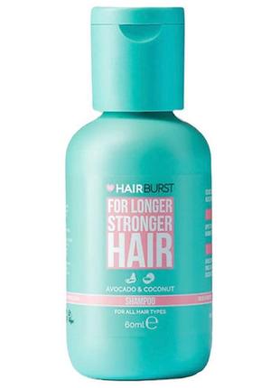 Шампунь для роста и укрепления волос hairburst mini shampoo1 фото