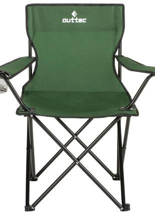 Крісло туристичне розкладне outtec з чохлом зелений2 фото