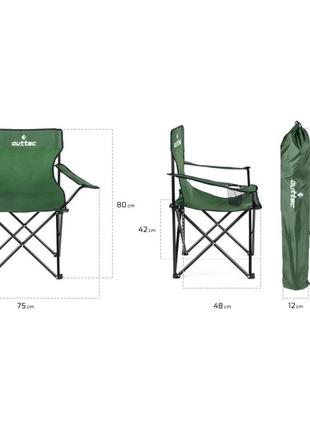 Кресло туристическое раскладное outtec с чехлом зеленый7 фото