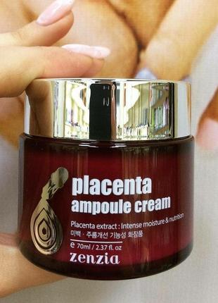 Антивозрастной ампульный с плацентой крем zenzia placenta ampoule cream2 фото