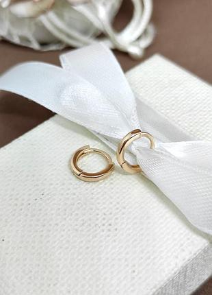 Позолочені сережки малі кола розмір 9мм гіпоалергічні