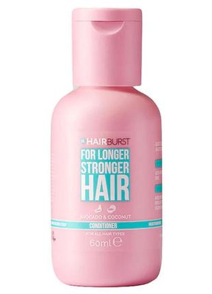 Кондиционер для роста и укрепления волос hairburst mini conditioner