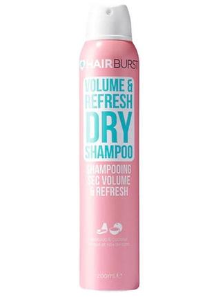 Сухий шампунь для об'єму hairburst volume & refresh dry shampoo