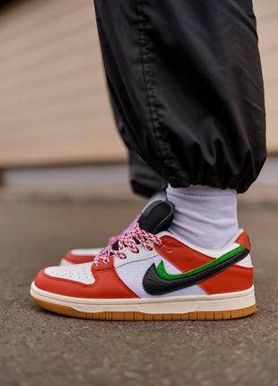 Frame skate x nike sb dunk low habibi