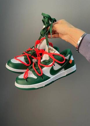 Кроссовки nike sb dunk low × off white pine green gear laces