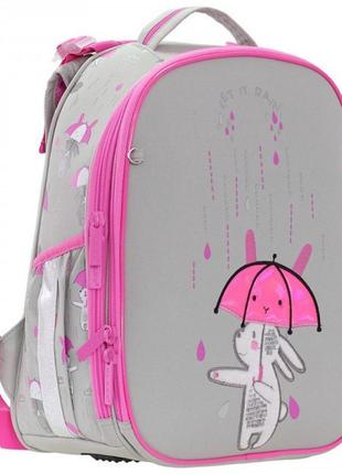 Рюкзак ранец школьный каркасный schoolcase bunny кролик class 2205c1 фото
