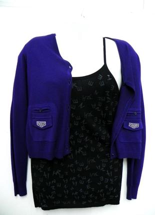 Двійка кофта світшот джемпер реглан майка