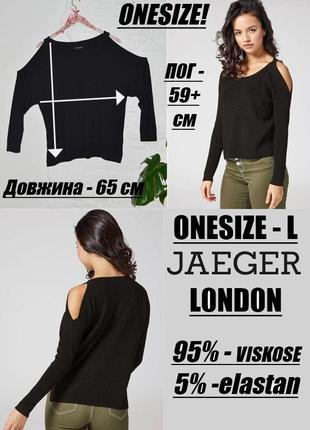 Джемпер з відкритими плечами  jaeger. onesize!2 фото