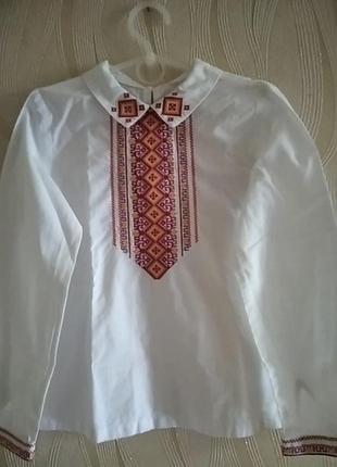 Вишиваночка