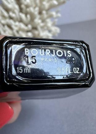 Soir de paris bourjois винтажные духи!4 фото