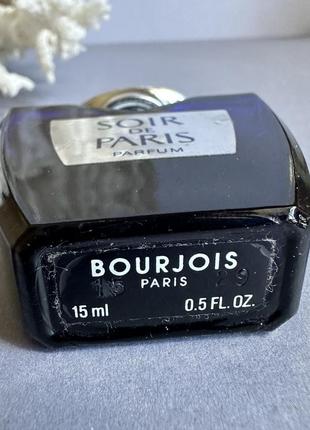 Soir de paris bourjois винтажные духи!2 фото