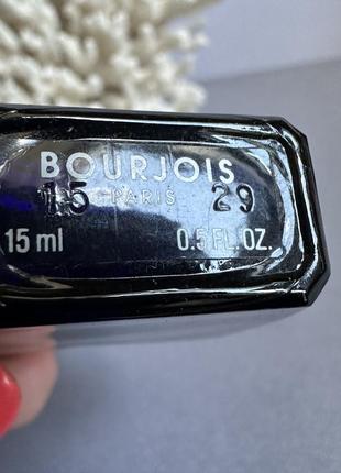 Soir de paris bourjois винтажные духи!