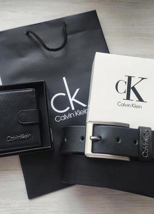 Чоловічий подарунковий набір calvin klein шкіряний ремінь і гаманець