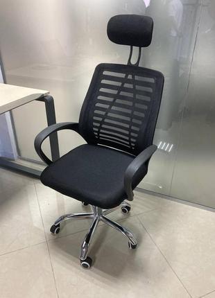 Кресла офисные ортопедические