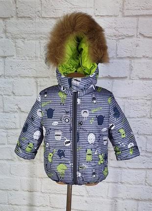 Стильна тепла зимова куртка для хлопчика