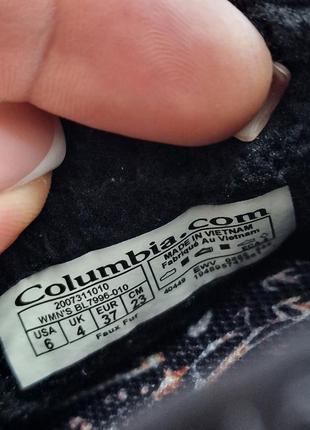 Стильные стеганые тапочки columbia autumn lazy bend moc bl7996