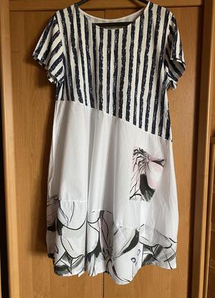 Легкое нарядное платье