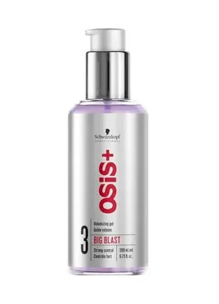 Гель schwarzkopf professional osis для формування локонів