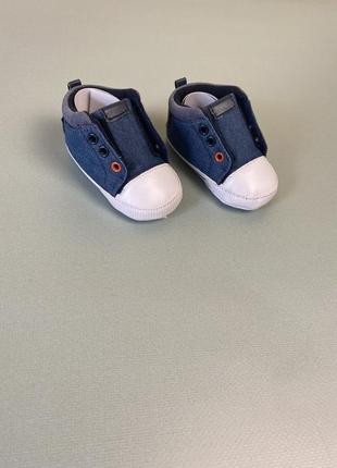 Взуття для малюка