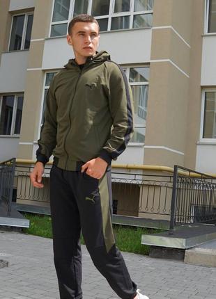 Спортивный костюм