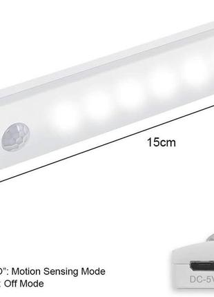 Подсветка для шкафа с датчиком движения vicloon, 3 комплекта светодиодных подсветок для шкафа, светодиодная по2 фото