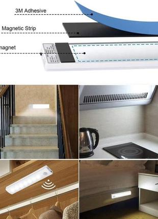 Подсветка для шкафа с датчиком движения vicloon, 3 комплекта светодиодных подсветок для шкафа, светодиодная по5 фото