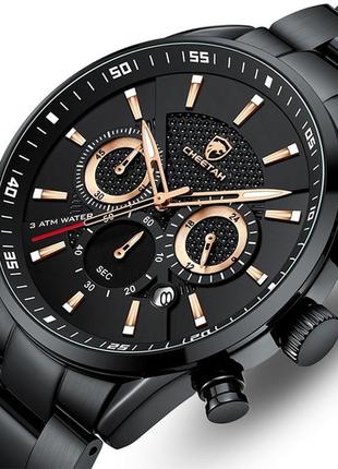 Годинник чоловічий cheetah mega наручний годинник чоловічий класичний годинник кварцовий годинник