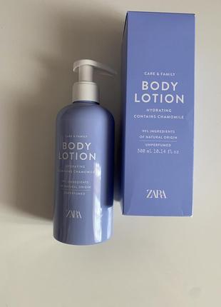 Лосьйон для тіла zara 300 ml