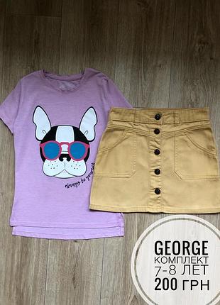 Комплект юбка джинсовая футболка 7-8 лет