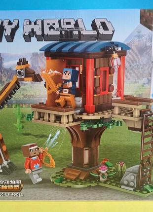 Конструктор my world дом на  дереве или аэроплан или катамаран с фигурками