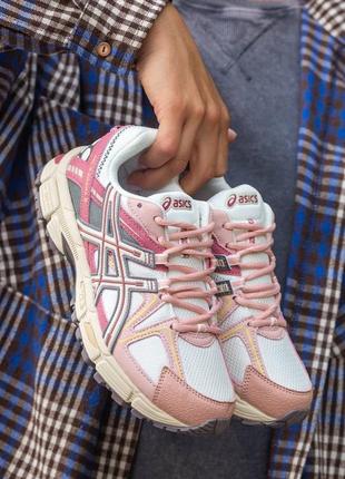 Женские кроссовки asics gel-kahana beige pink1 фото