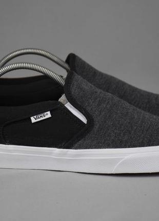 Vans classic slip-on слипоны мокасины кеды мужские. оригинал. 41-42 р./26.5 см.