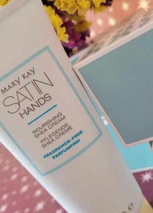 Крем для рук без аромату satin hands mary kay