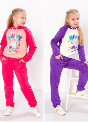 Спортивный костюм для девочек сиреневый, яркий спортивный комплект, фиолетовый спортивный костюм