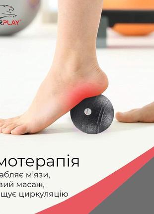 Набір масажних м'ячиків powerplay 4007 epp massage ball чорні (3 шт.)4 фото