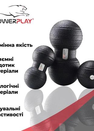 Набір масажних м'ячиків powerplay 4007 epp massage ball чорні (3 шт.)5 фото