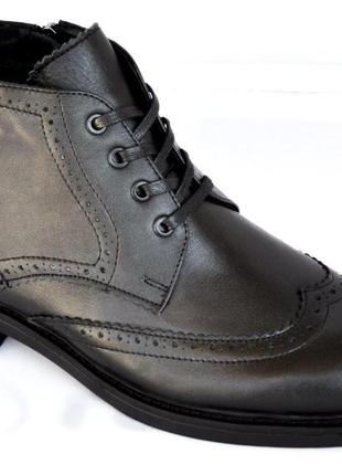 Розміри 41 та 45  чоловічі повнорозмірні шкіряні зимові чоботи броги з хутром, чорні  box 18063
