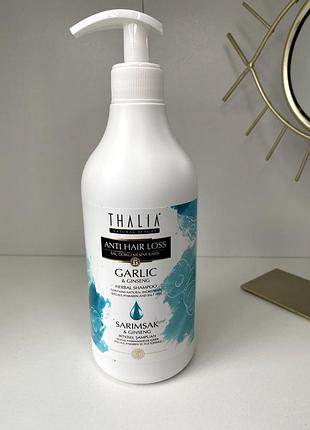 Бессульфатный укрепляющий шампунь с чесноком и женьшеня thalia, талия левистая livesta