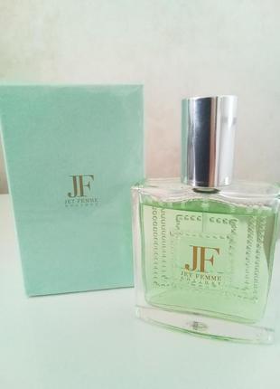 Avon jet femme holiday 50 ml