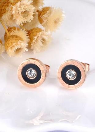 Женский комплект украшений / набор бижутерии золотистой с классическими римскими цифрами