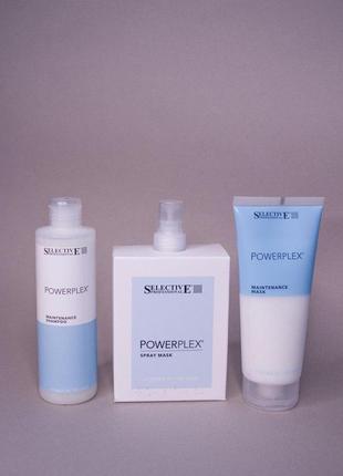 Маска для домашнього догляду powerplex mask selective professional