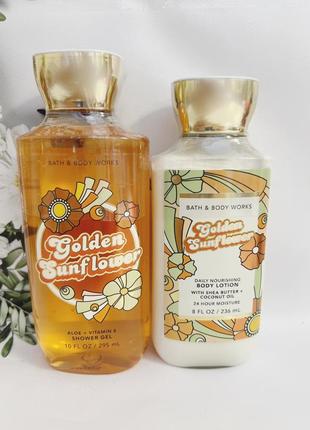 Набор лосьон + гель golden sunflower от bath and body works