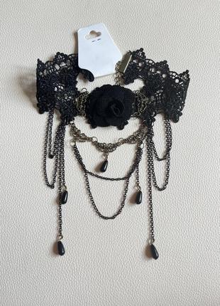 Оригінальний мереживний чокер актуальна троянда на шиї