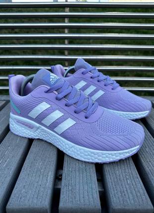 Кроссовки женские adidas terrex